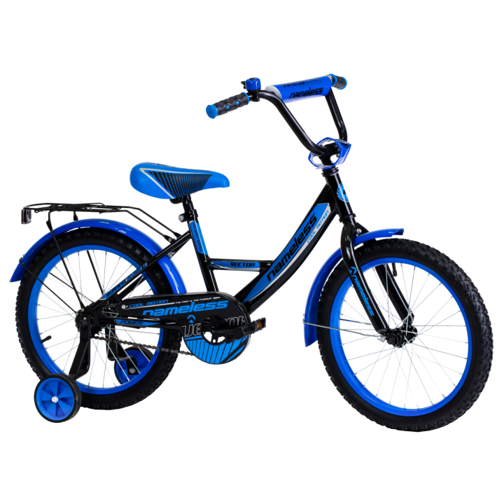 Велосипед детский Nameless Vector , колесо 20